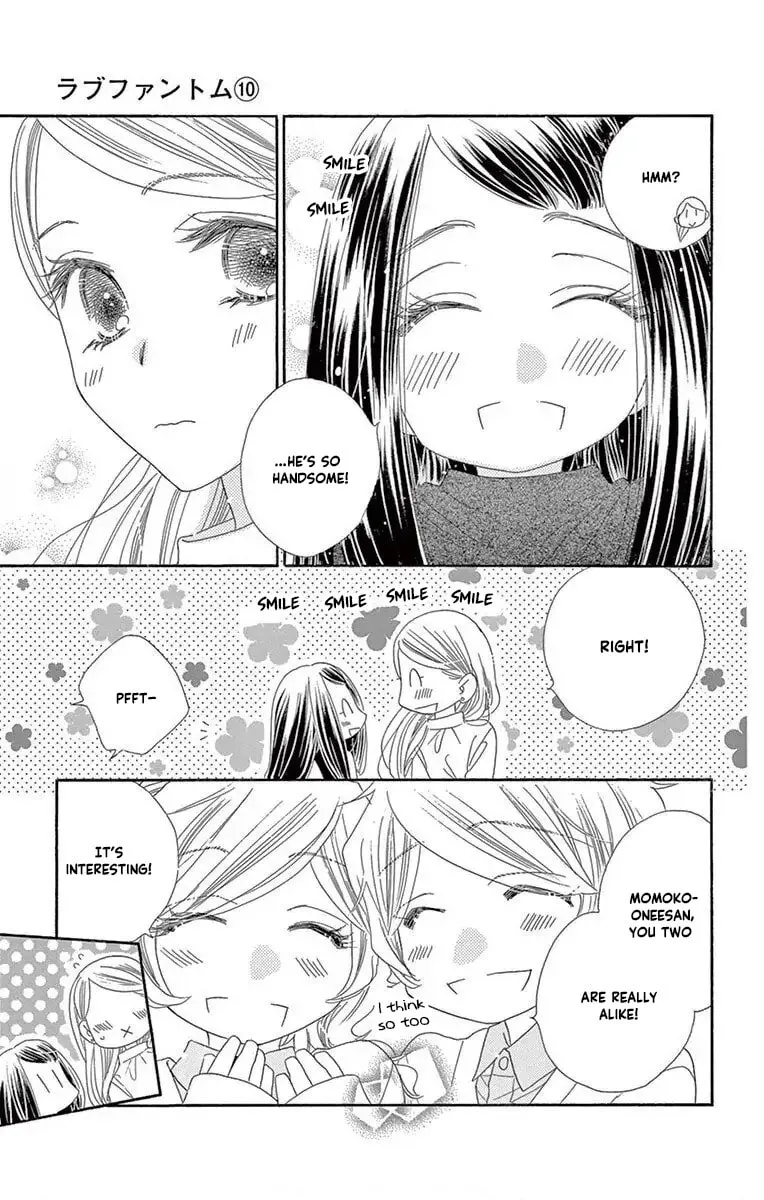 Read Love Phantom chapter 49 image 16 on Lezhin