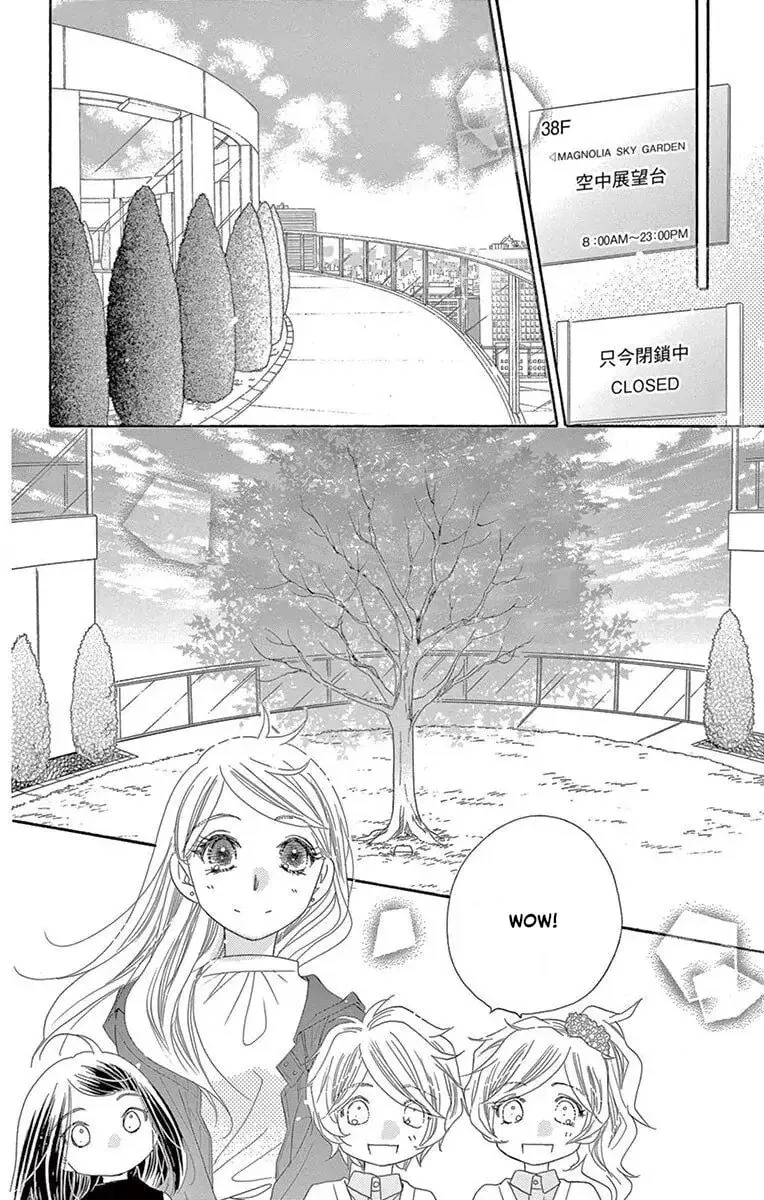 Read Love Phantom chapter 49 image 17 on Lezhin