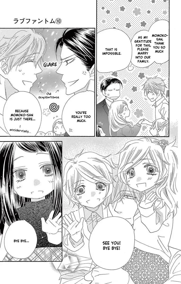 Read Love Phantom chapter 49 image 24 on Lezhin