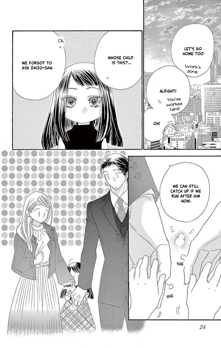 Read Love Phantom chapter 49 image 25 on Lezhin