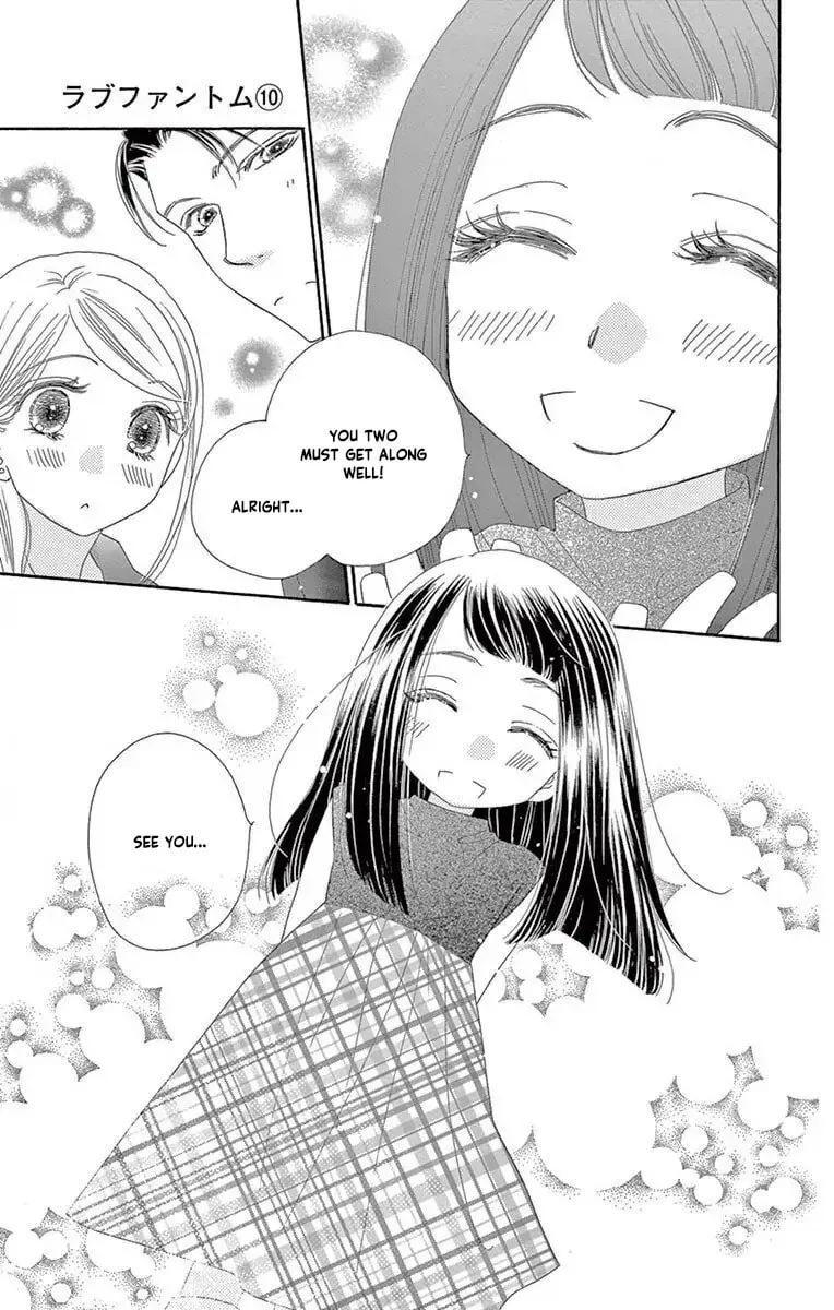 Read Love Phantom chapter 49 image 26 on Lezhin