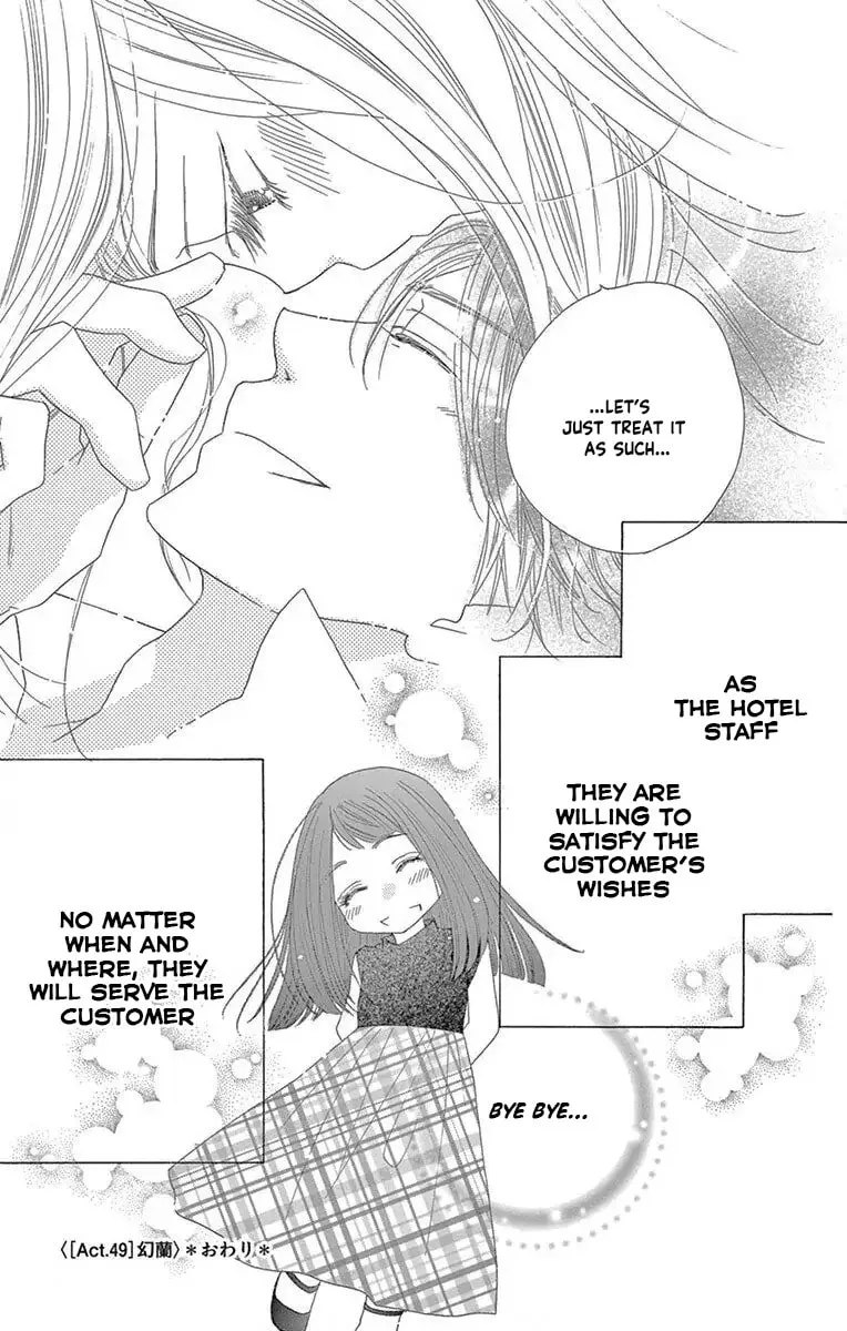 Read Love Phantom chapter 49 image 34 on Lezhin