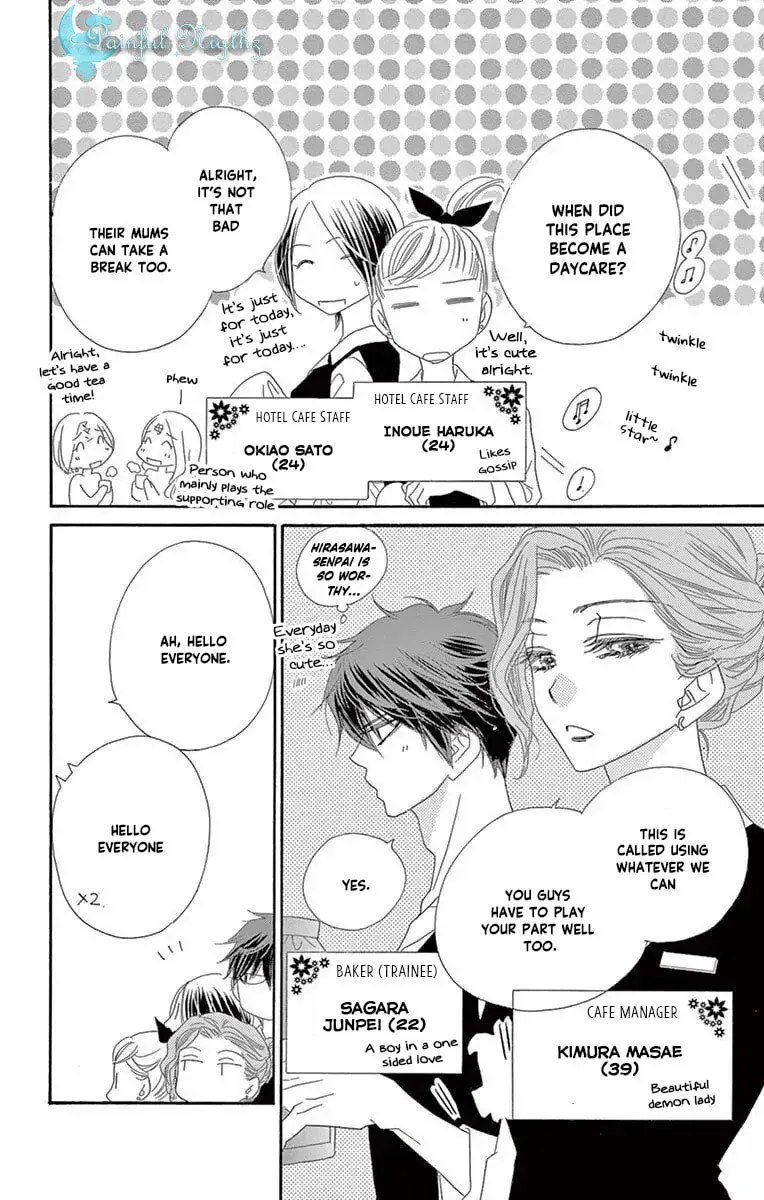 Read Love Phantom chapter 49 image 7 on Lezhin