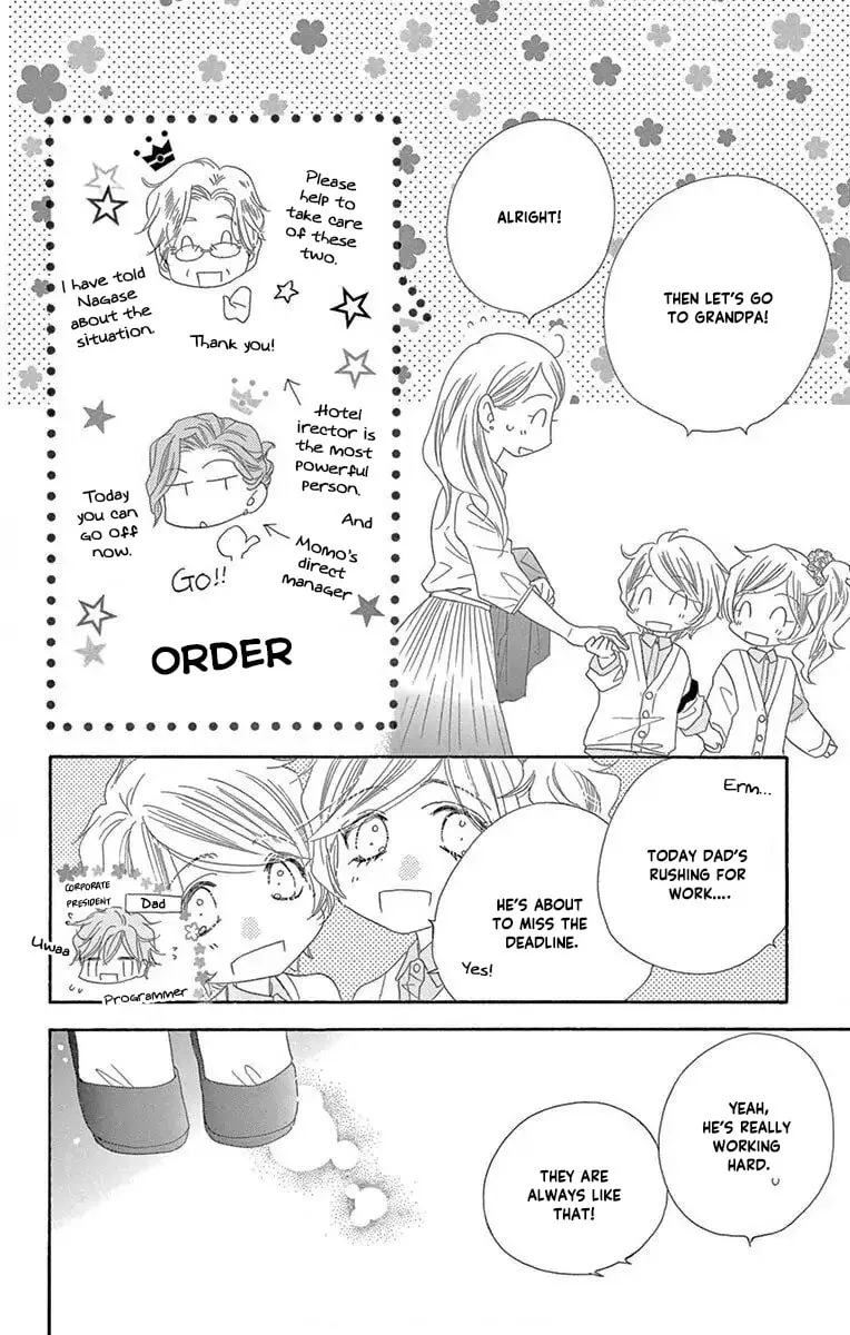 Read Love Phantom chapter 49 image 9 on Lezhin
