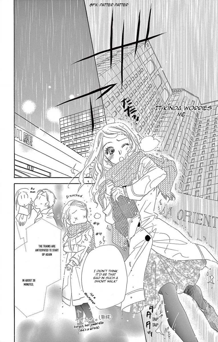 Read Love Phantom chapter 5 image 12 on Lezhin