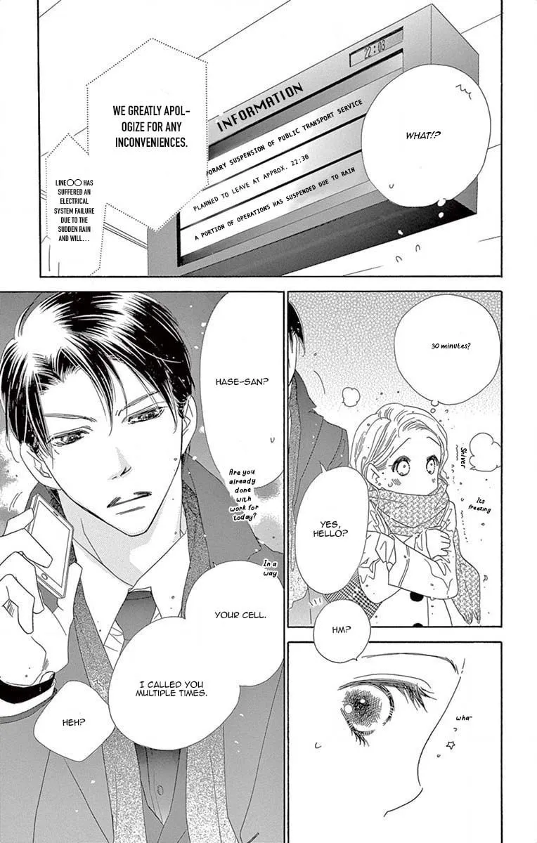 Read Love Phantom chapter 5 image 13 on Lezhin