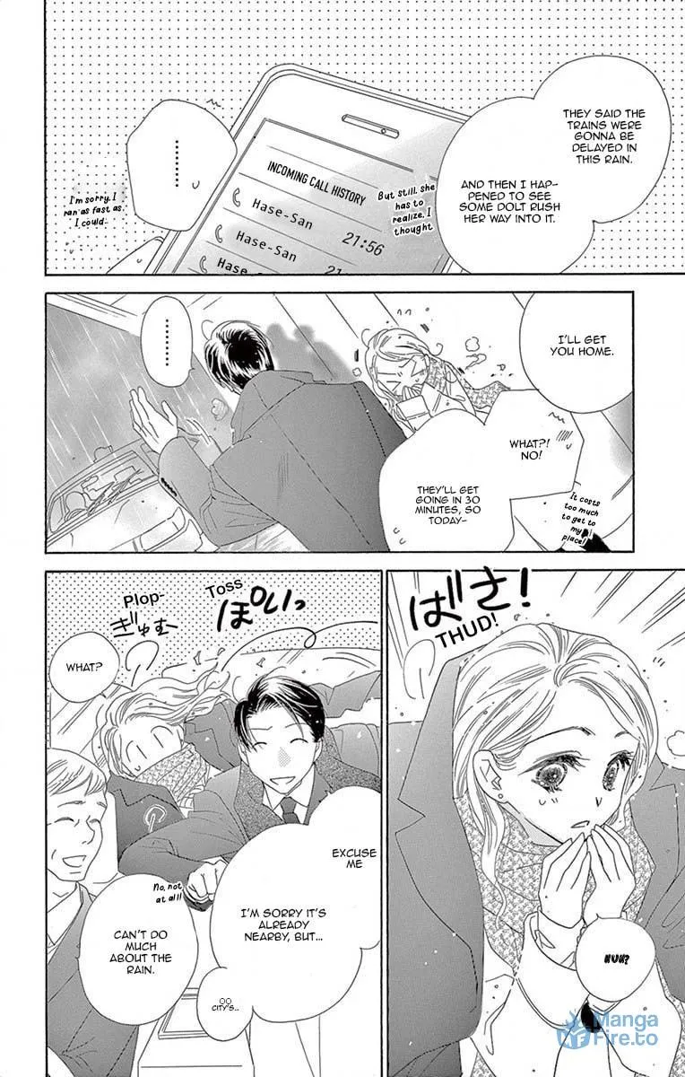 Read Love Phantom chapter 5 image 14 on Lezhin