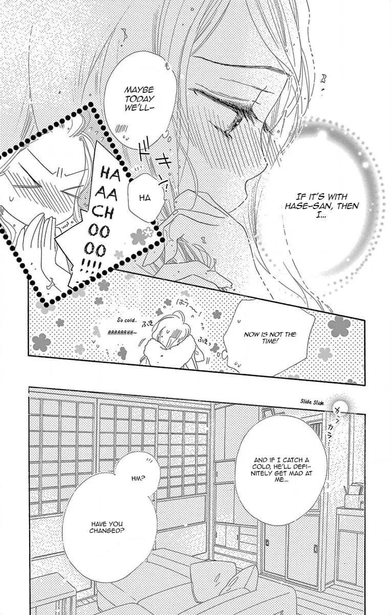 Read Love Phantom chapter 5 image 19 on Lezhin