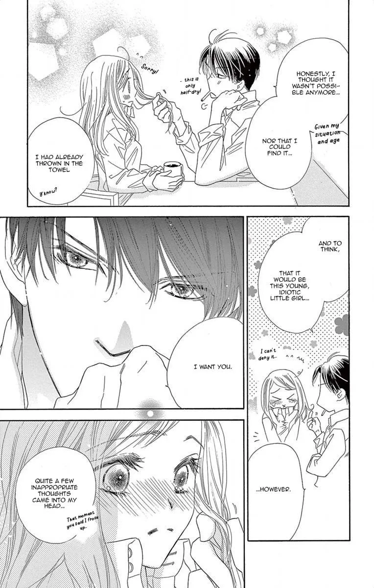 Read Love Phantom chapter 5 image 27 on Lezhin