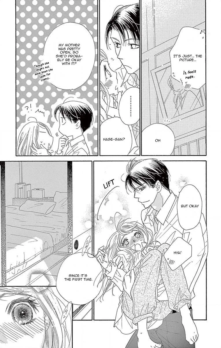 Read Love Phantom chapter 5 image 31 on Lezhin