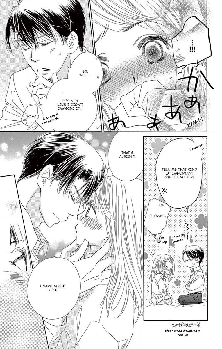 Read Love Phantom chapter 5 image 33 on Lezhin