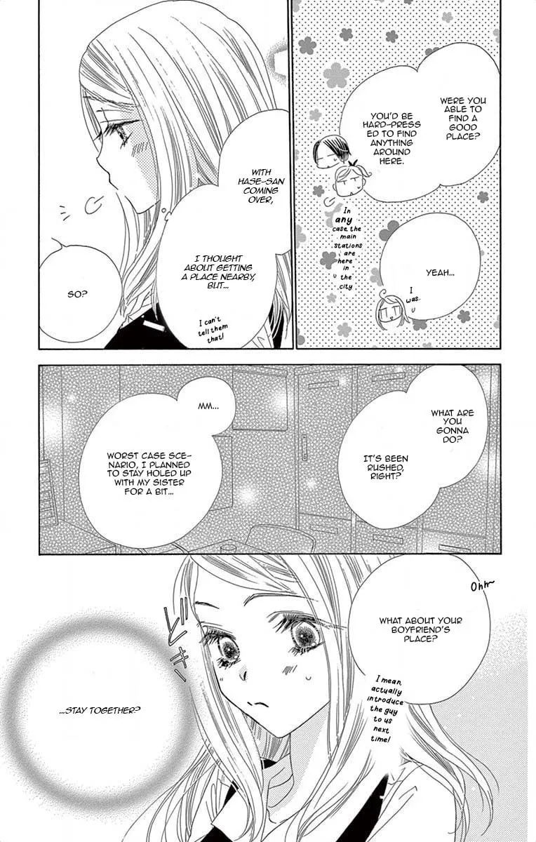 Read Love Phantom chapter 5 image 9 on Lezhin
