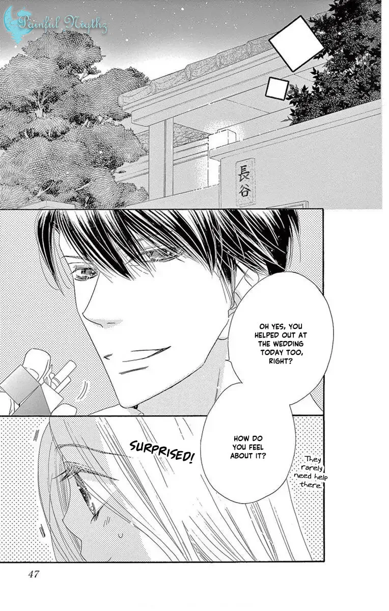 Read Love Phantom chapter 50 image 12 on Lezhin