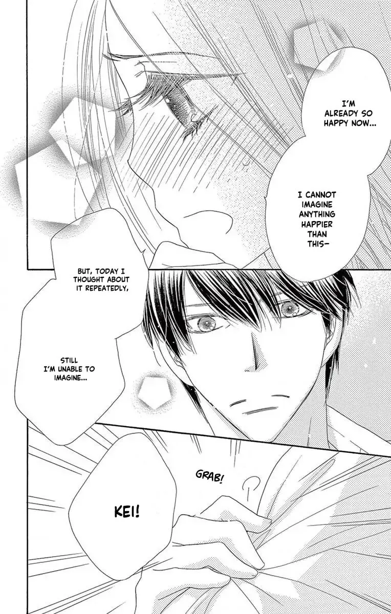 Read Love Phantom chapter 50 image 15 on Lezhin
