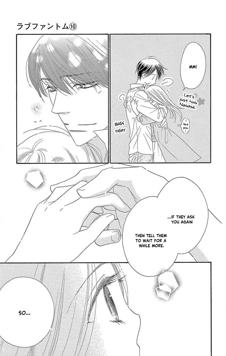 Read Love Phantom chapter 50 image 18 on Lezhin