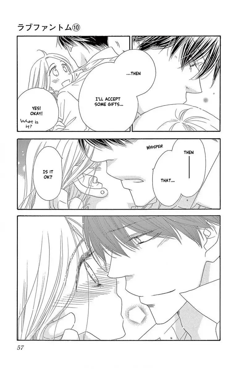 Read Love Phantom chapter 50 image 22 on Lezhin