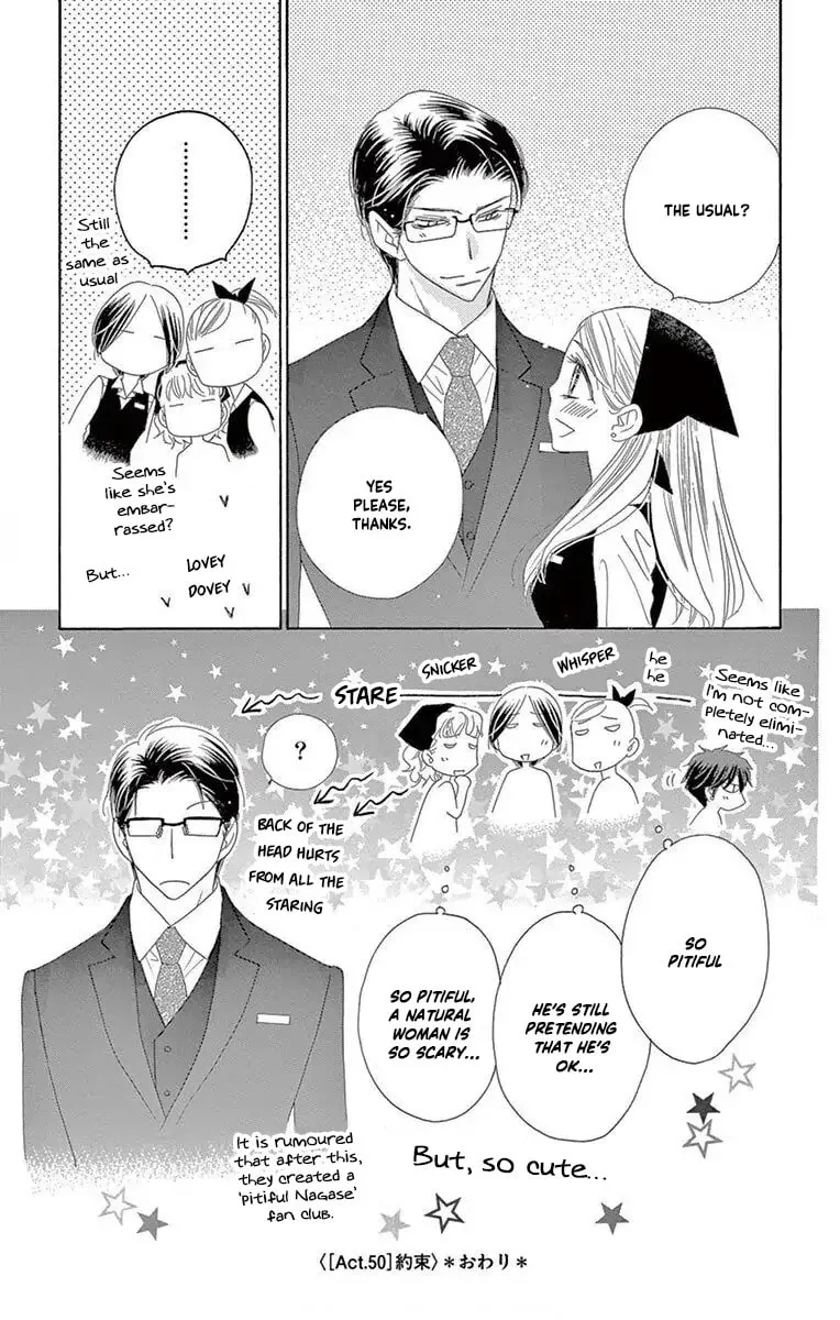Read Love Phantom chapter 50 image 30 on Lezhin