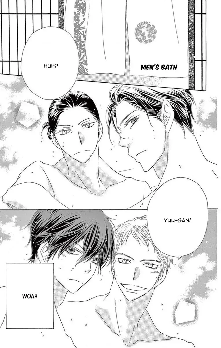Read Love Phantom chapter 51 image 10 on Lezhin