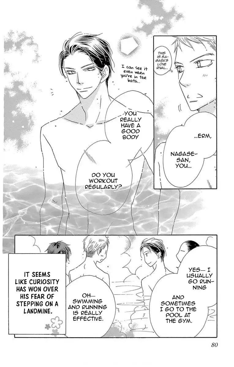 Read Love Phantom chapter 51 image 13 on Lezhin
