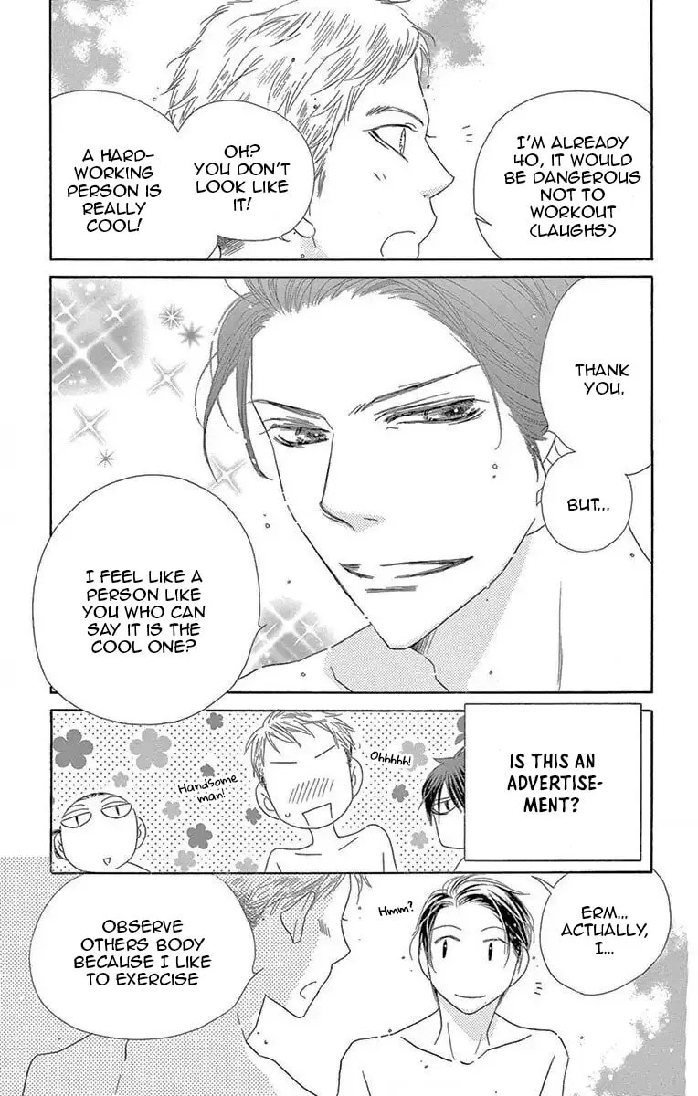 Read Love Phantom chapter 51 image 14 on Lezhin