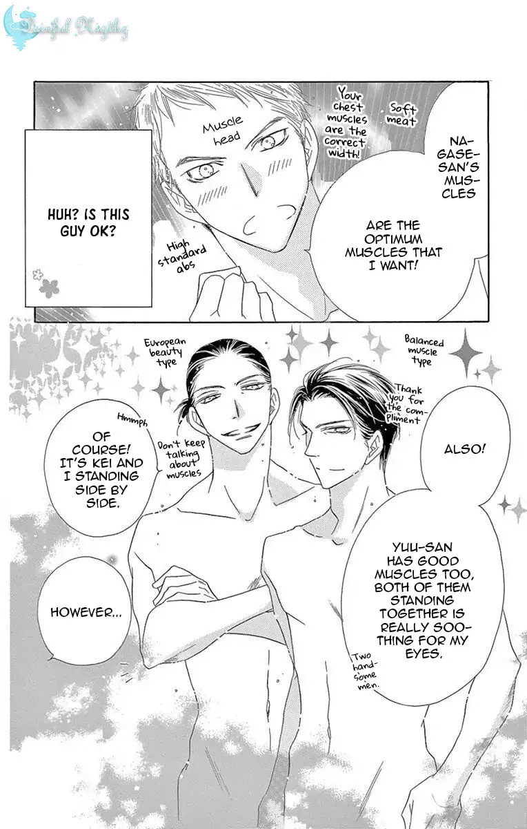 Read Love Phantom chapter 51 image 15 on Lezhin