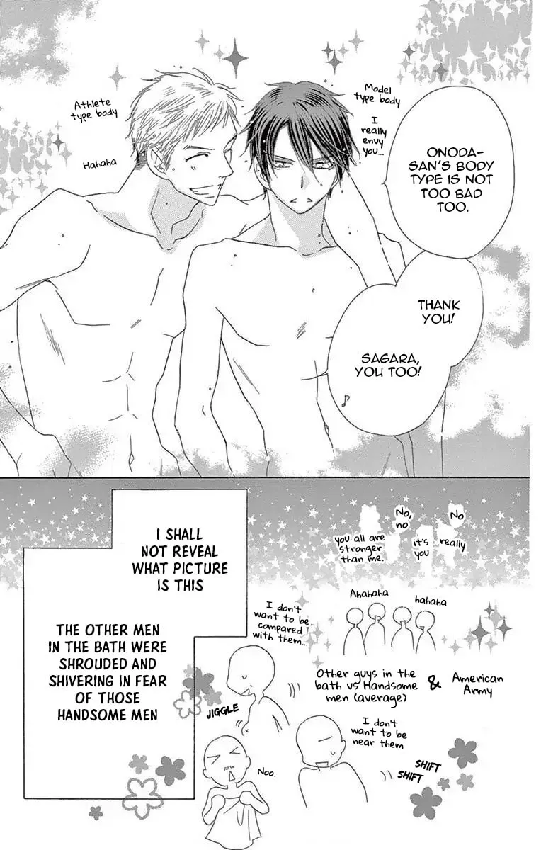 Read Love Phantom chapter 51 image 16 on Lezhin