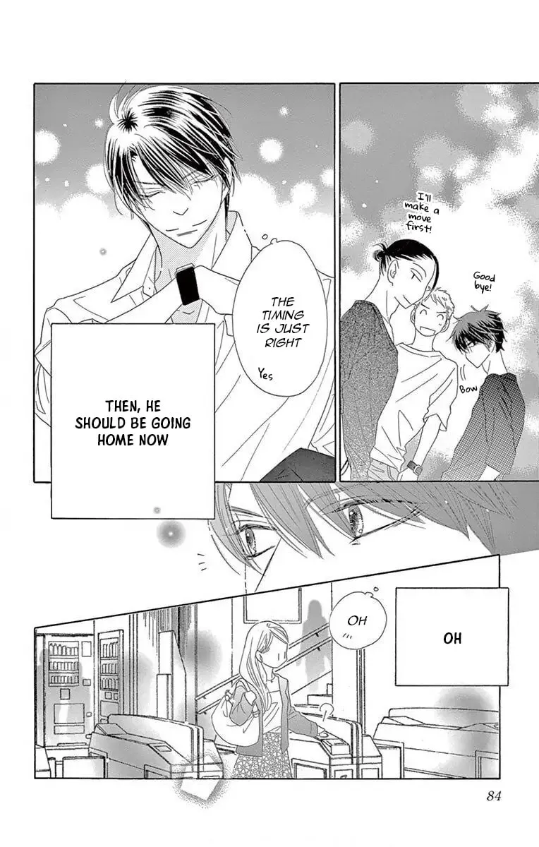 Read Love Phantom chapter 51 image 17 on Lezhin