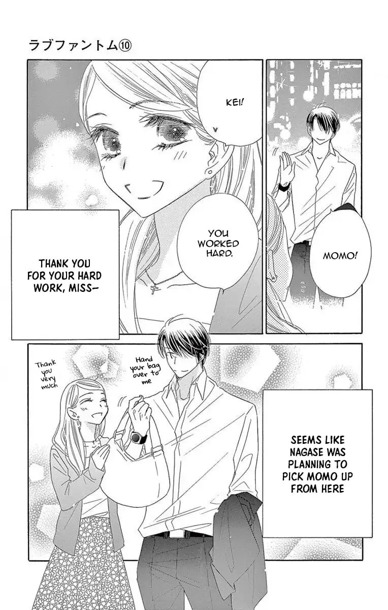 Read Love Phantom chapter 51 image 18 on Lezhin