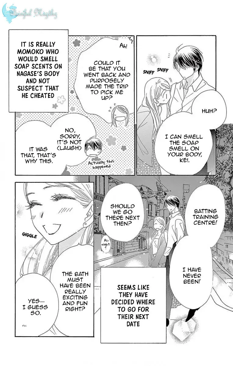 Read Love Phantom chapter 51 image 19 on Lezhin