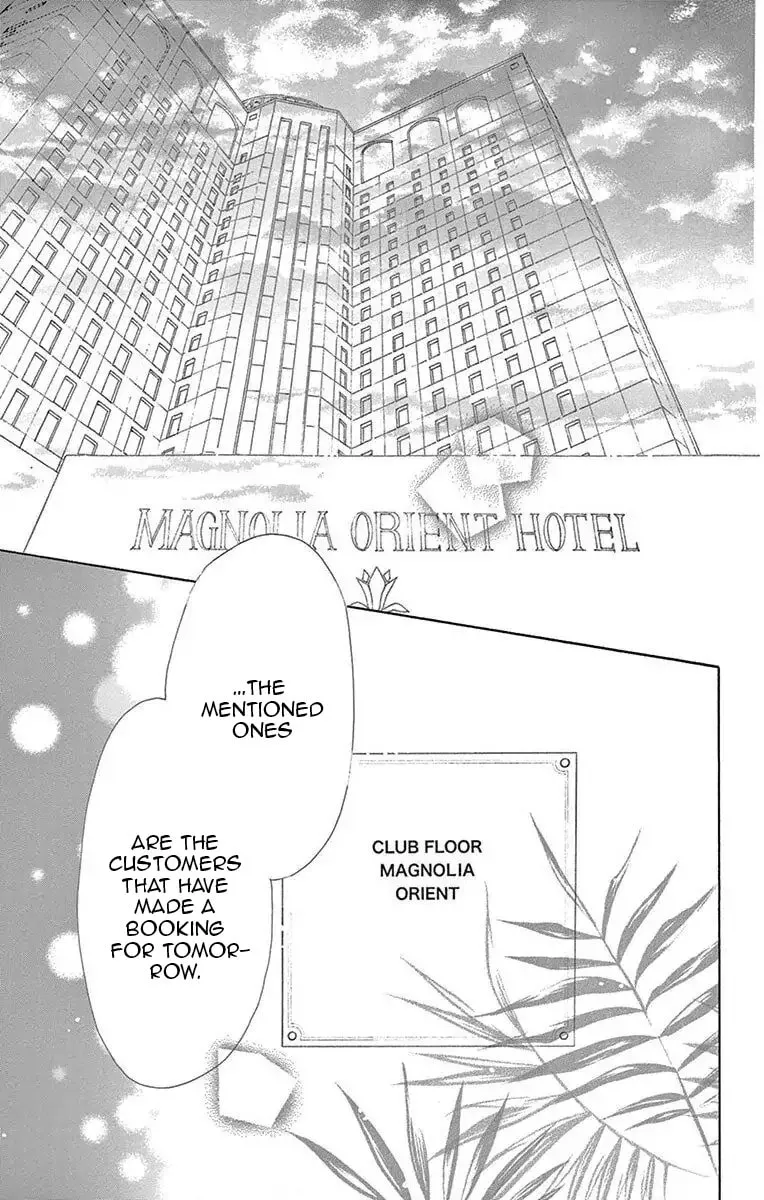 Read Love Phantom chapter 51 image 2 on Lezhin
