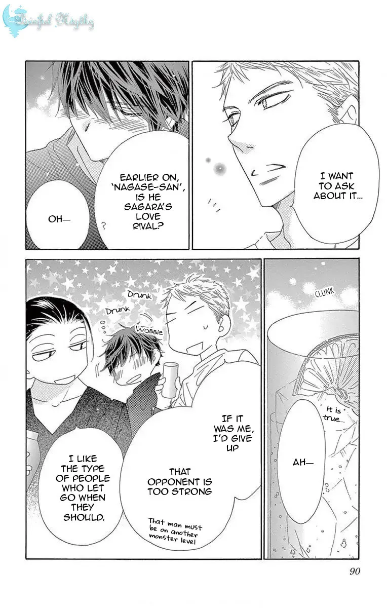 Read Love Phantom chapter 51 image 23 on Lezhin