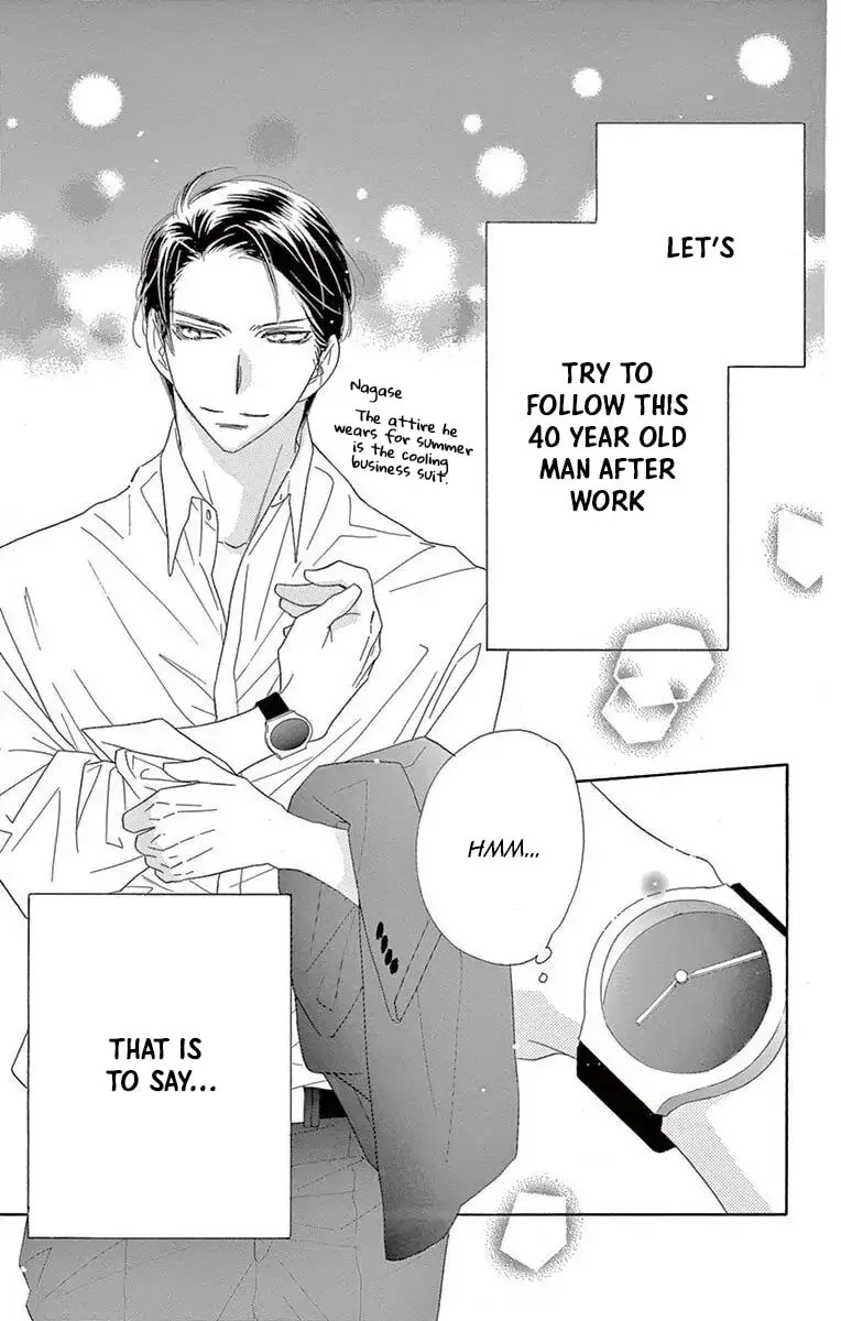 Read Love Phantom chapter 51 image 4 on Lezhin
