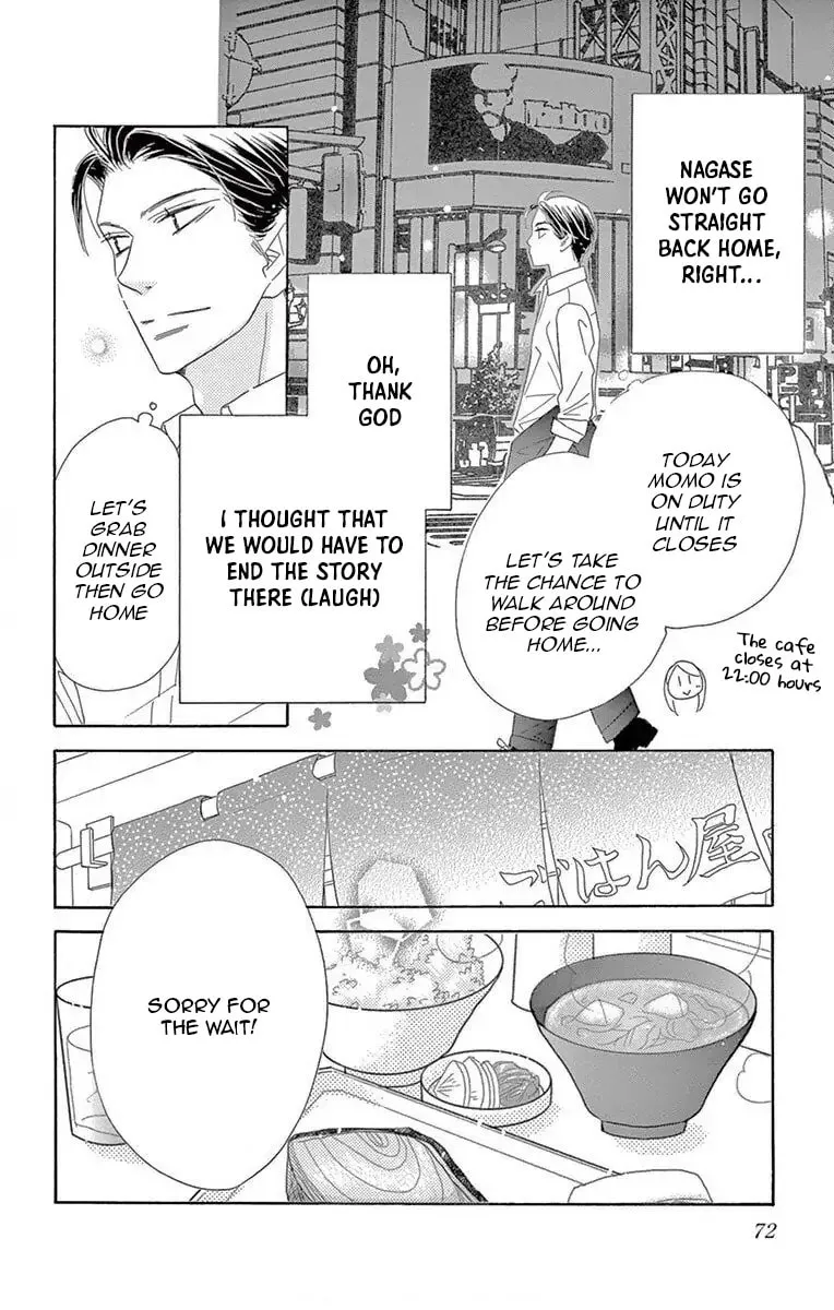 Read Love Phantom chapter 51 image 5 on Lezhin