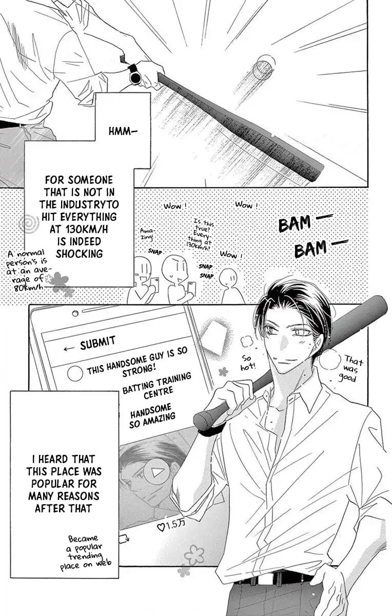 Read Love Phantom chapter 51 image 8 on Lezhin