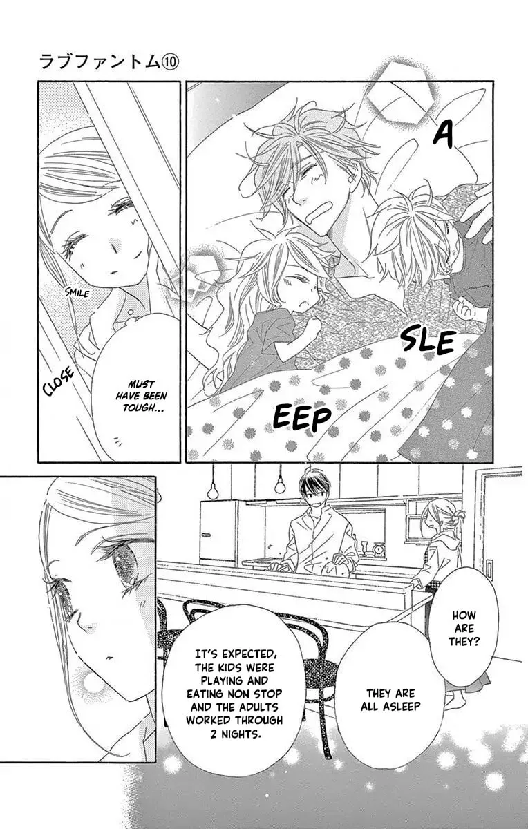 Read Love Phantom chapter 52 image 10 on Lezhin