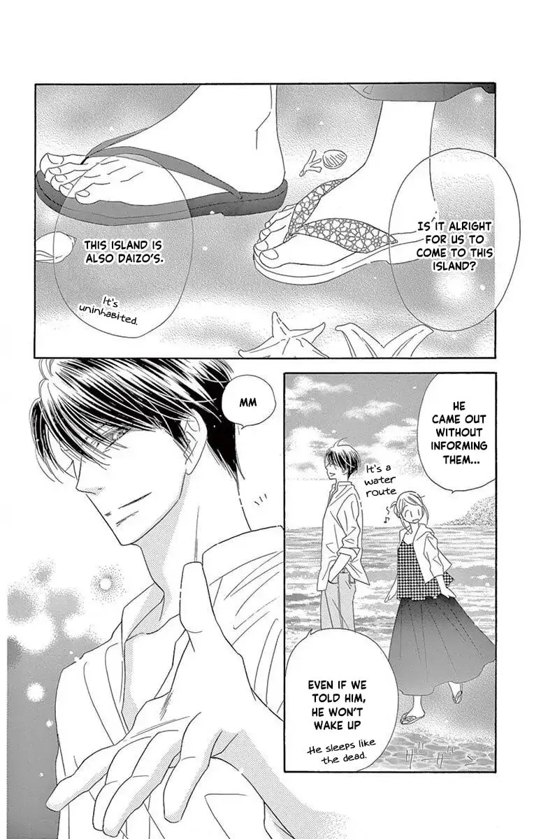 Read Love Phantom chapter 52 image 13 on Lezhin