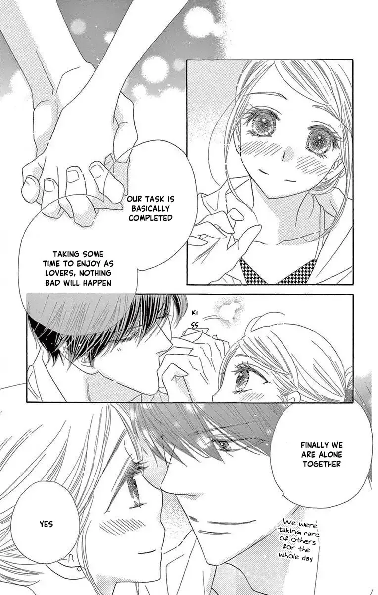 Read Love Phantom chapter 52 image 14 on Lezhin