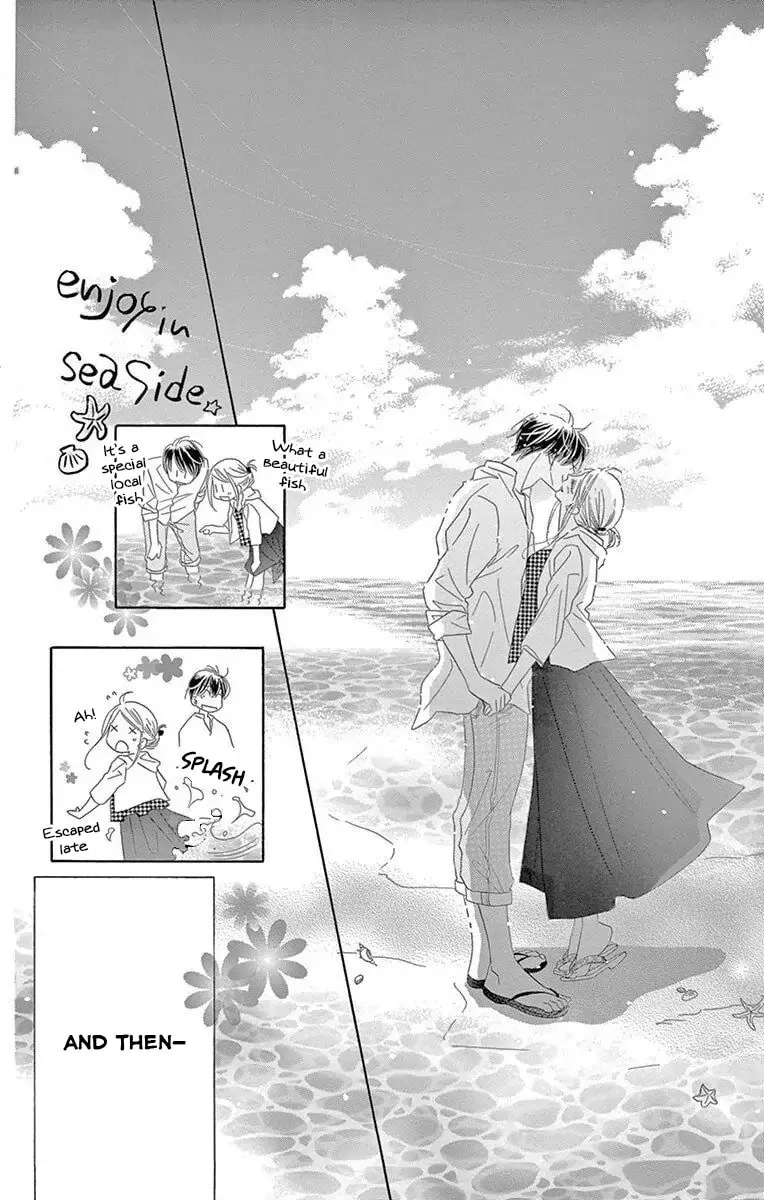 Read Love Phantom chapter 52 image 15 on Lezhin