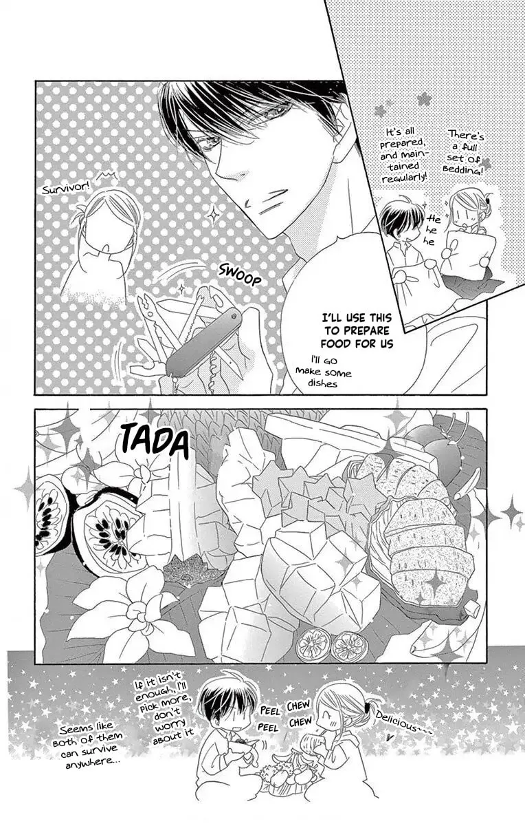 Read Love Phantom chapter 52 image 19 on Lezhin