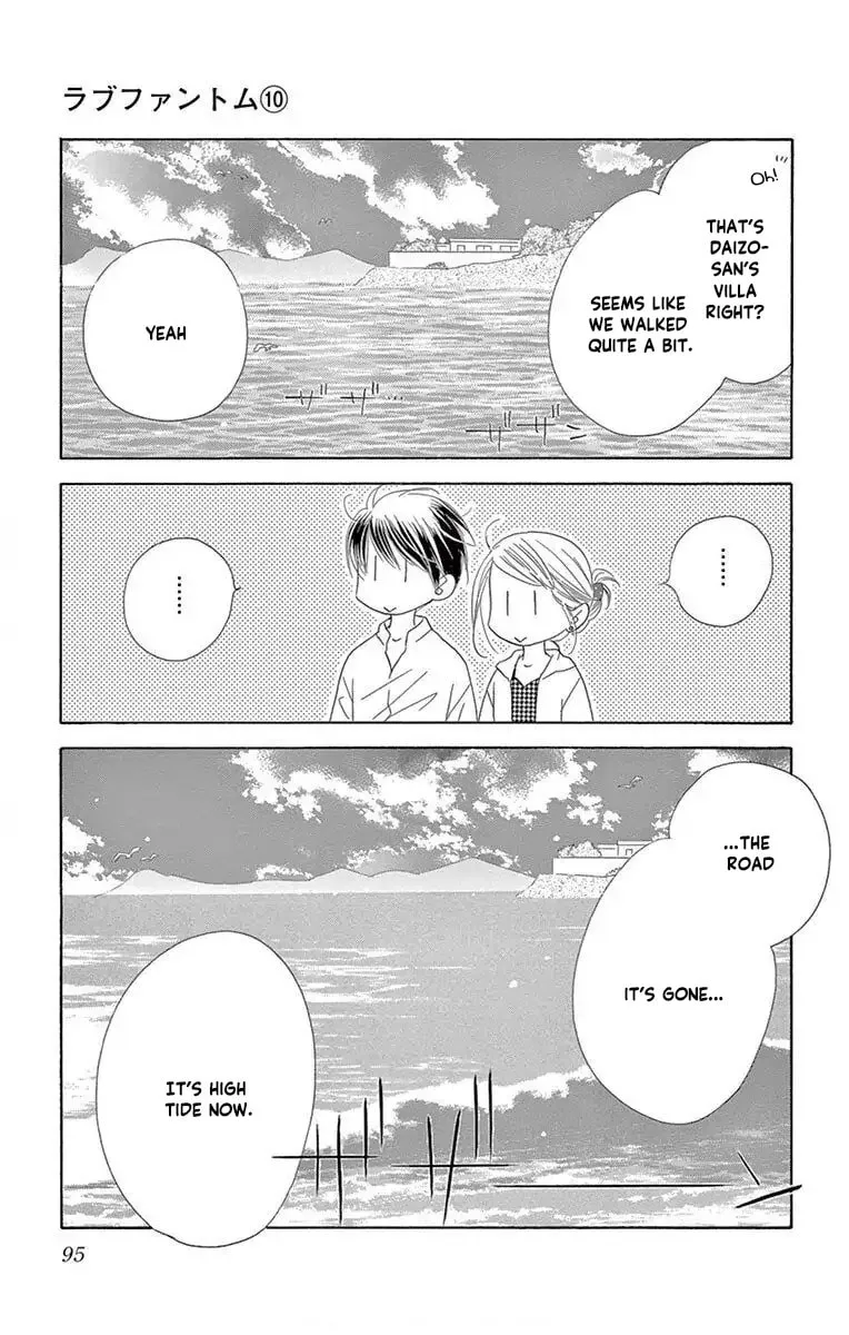 Read Love Phantom chapter 52 image 2 on Lezhin