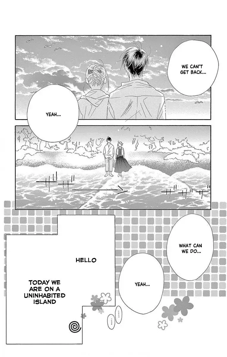Read Love Phantom chapter 52 image 3 on Lezhin