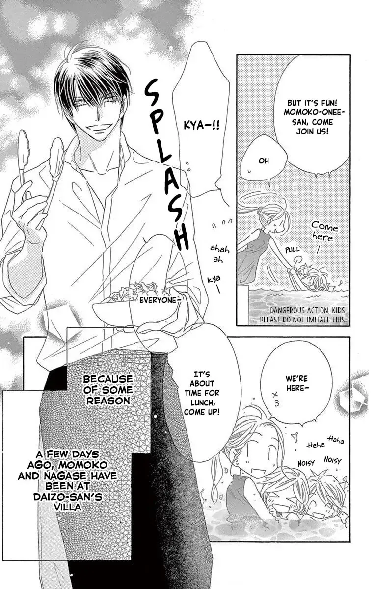 Read Love Phantom chapter 52 image 6 on Lezhin