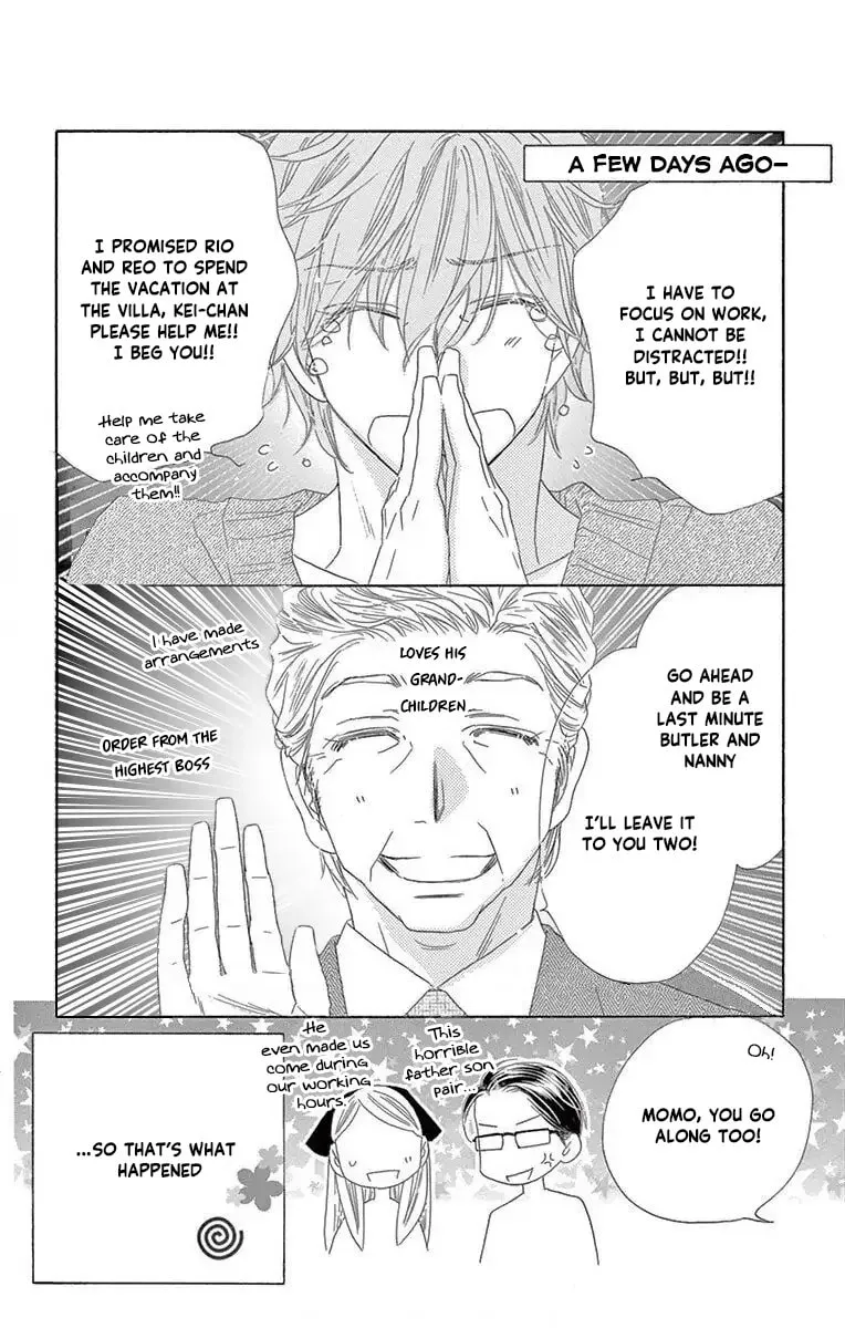 Read Love Phantom chapter 52 image 7 on Lezhin