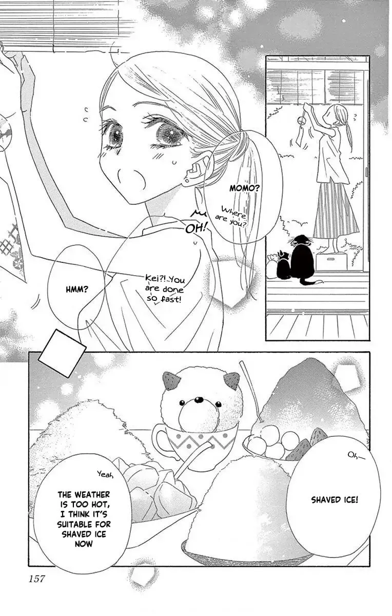 Read Love Phantom chapter 53.5 image 1 on Lezhin