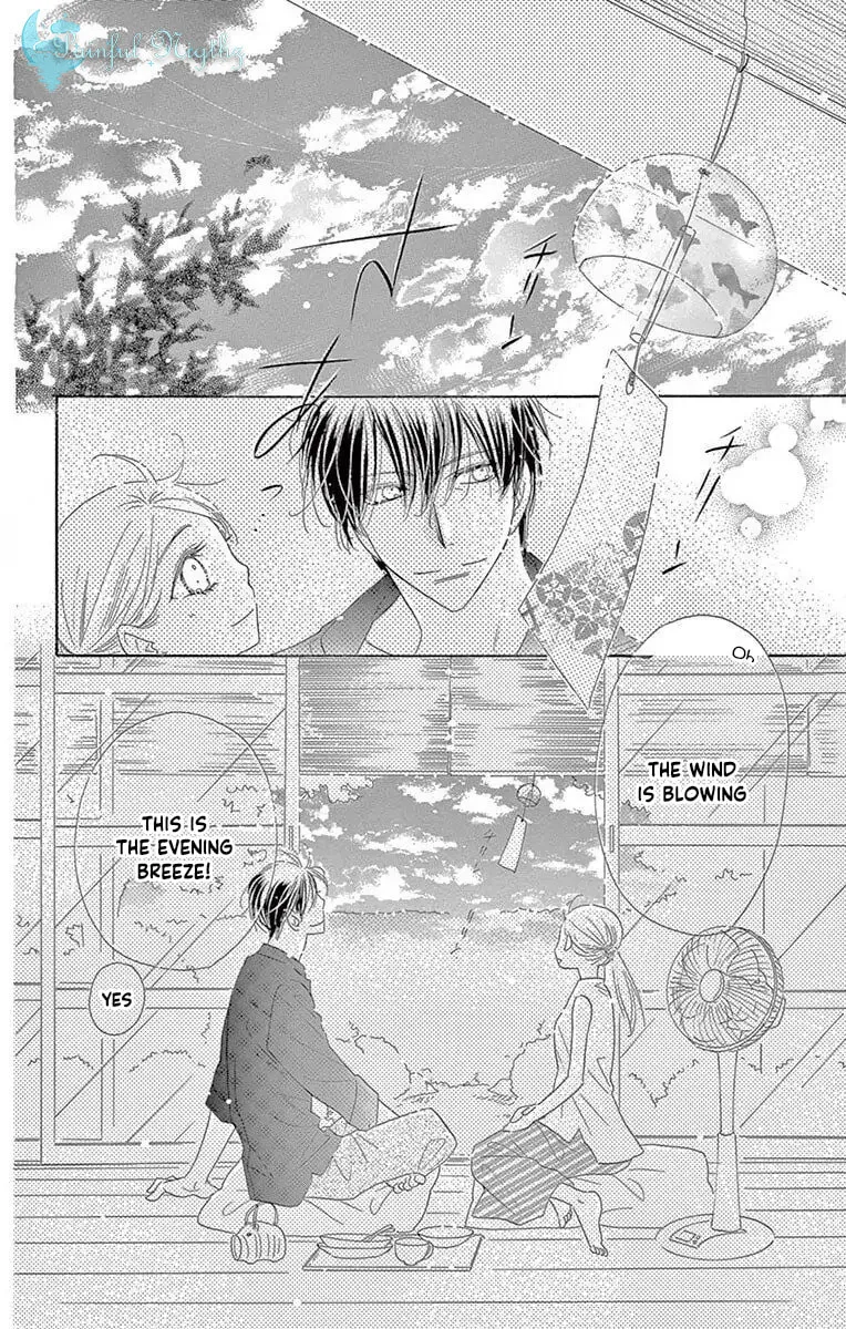 Read Love Phantom chapter 53.5 image 4 on Lezhin