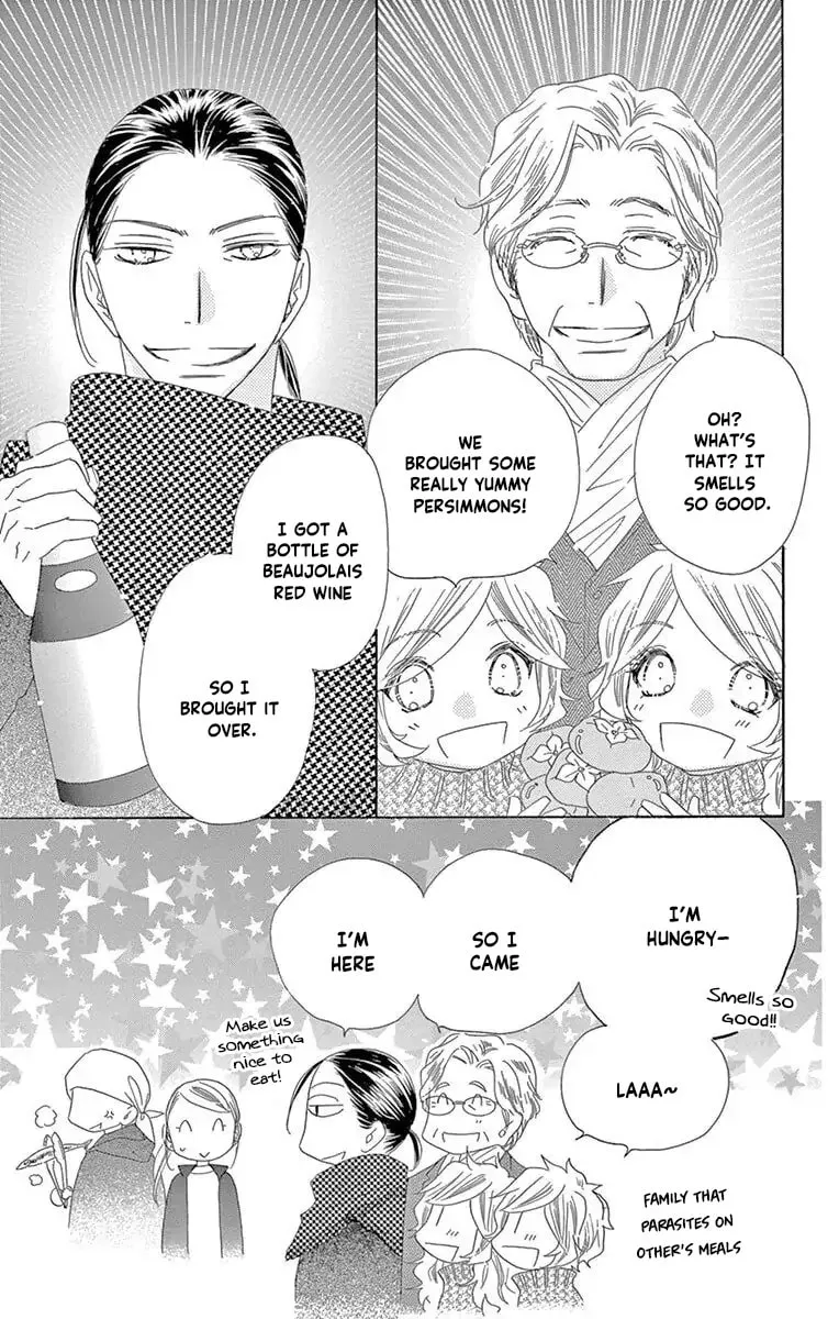 Read Love Phantom chapter 53.6 image 10 on Lezhin