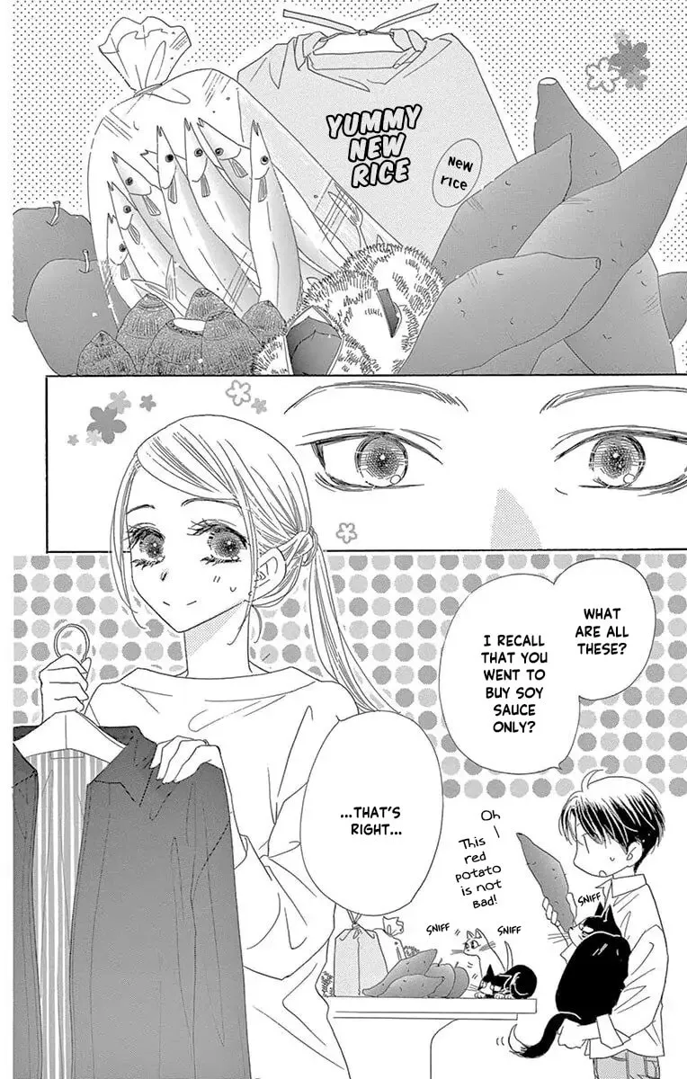 Read Love Phantom chapter 53.6 image 5 on Lezhin