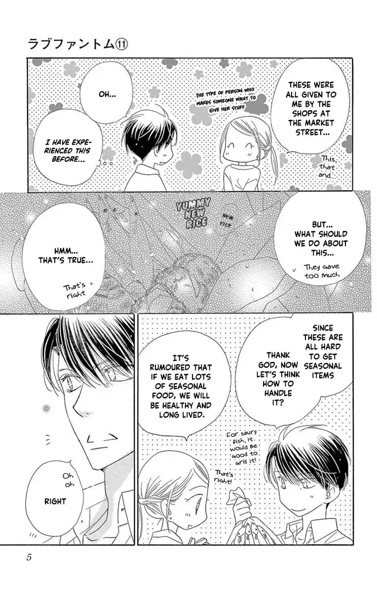 Read Love Phantom chapter 53.6 image 6 on Lezhin