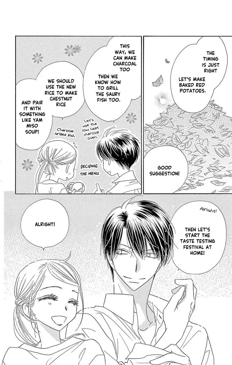 Read Love Phantom chapter 53.6 image 7 on Lezhin