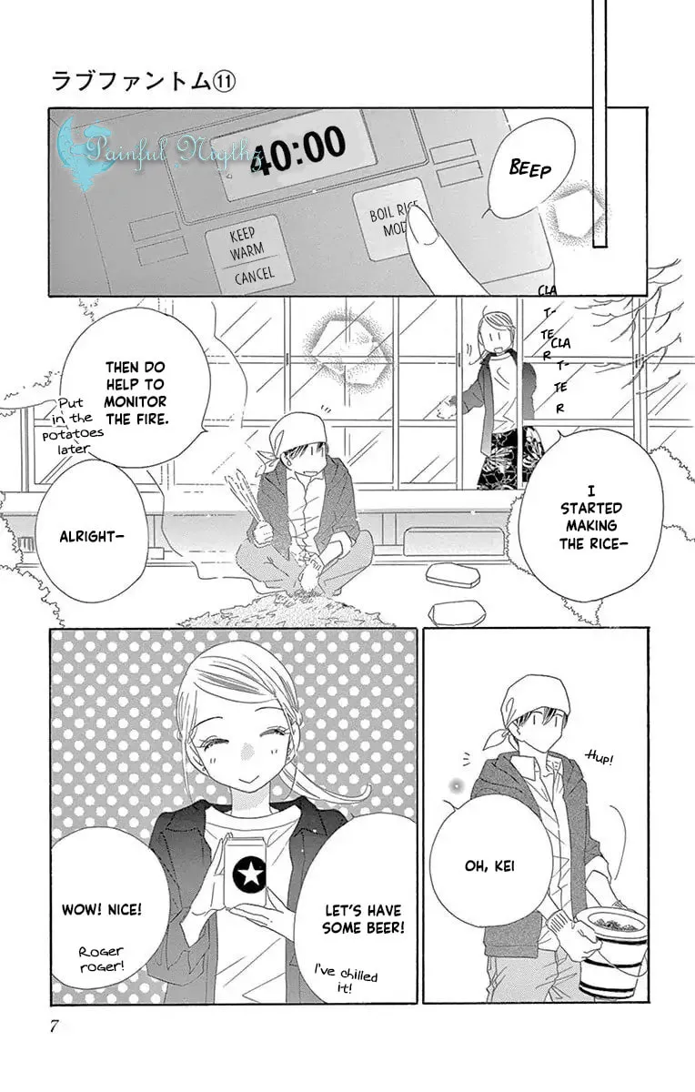 Read Love Phantom chapter 53.6 image 8 on Lezhin